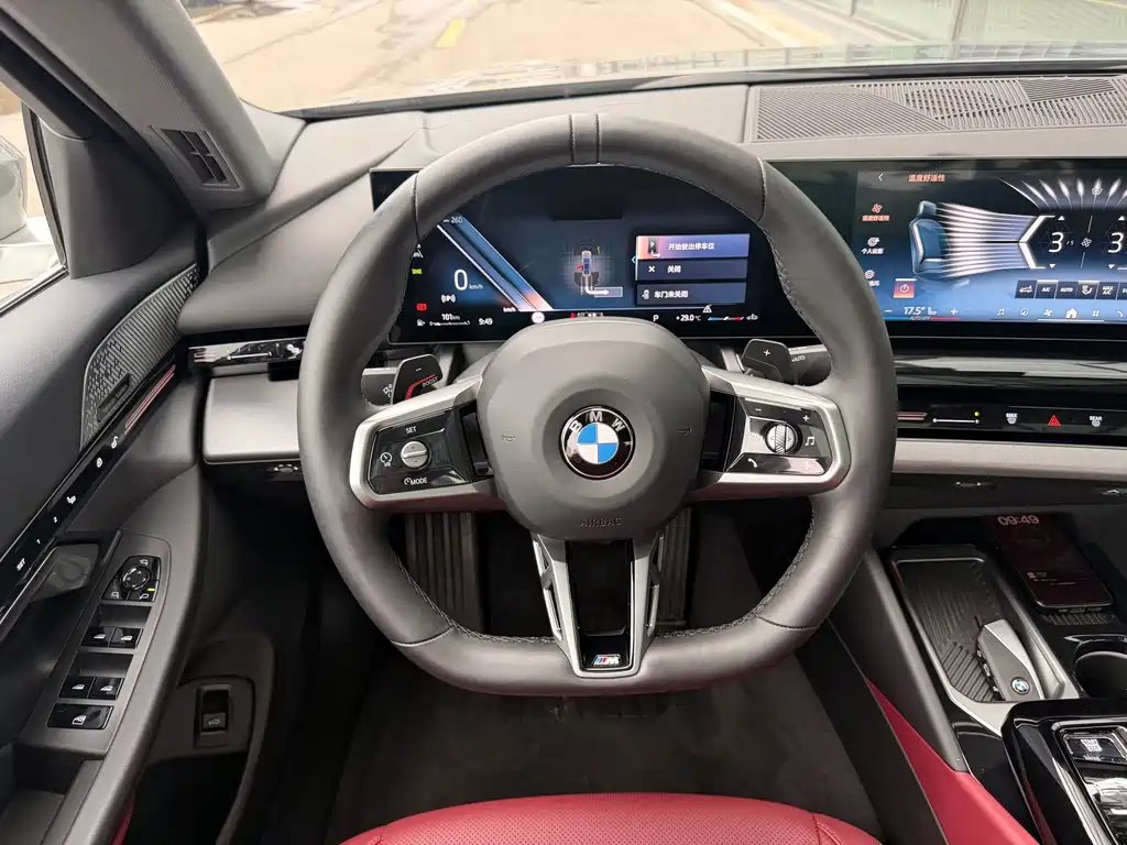BMW 5 Series 2025 — фото 15