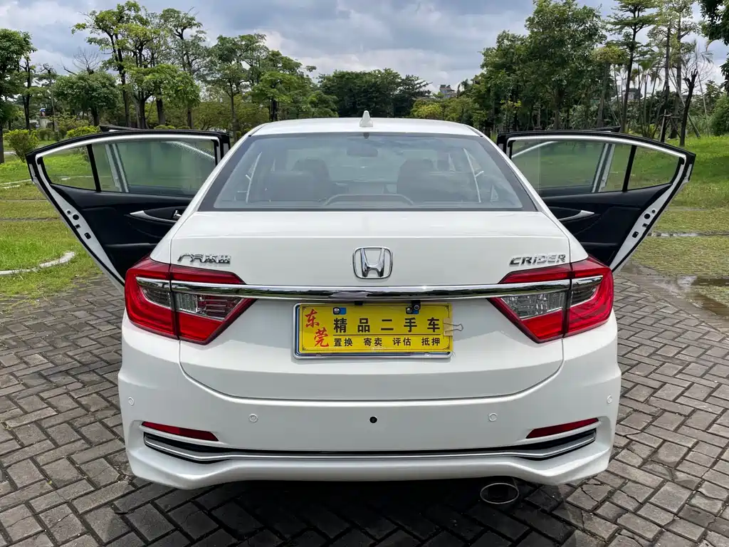 Honda Crider 2018