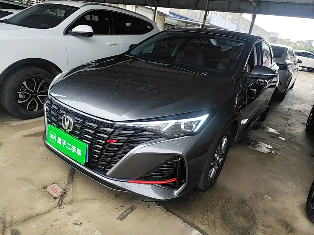 Changan Escape 2023