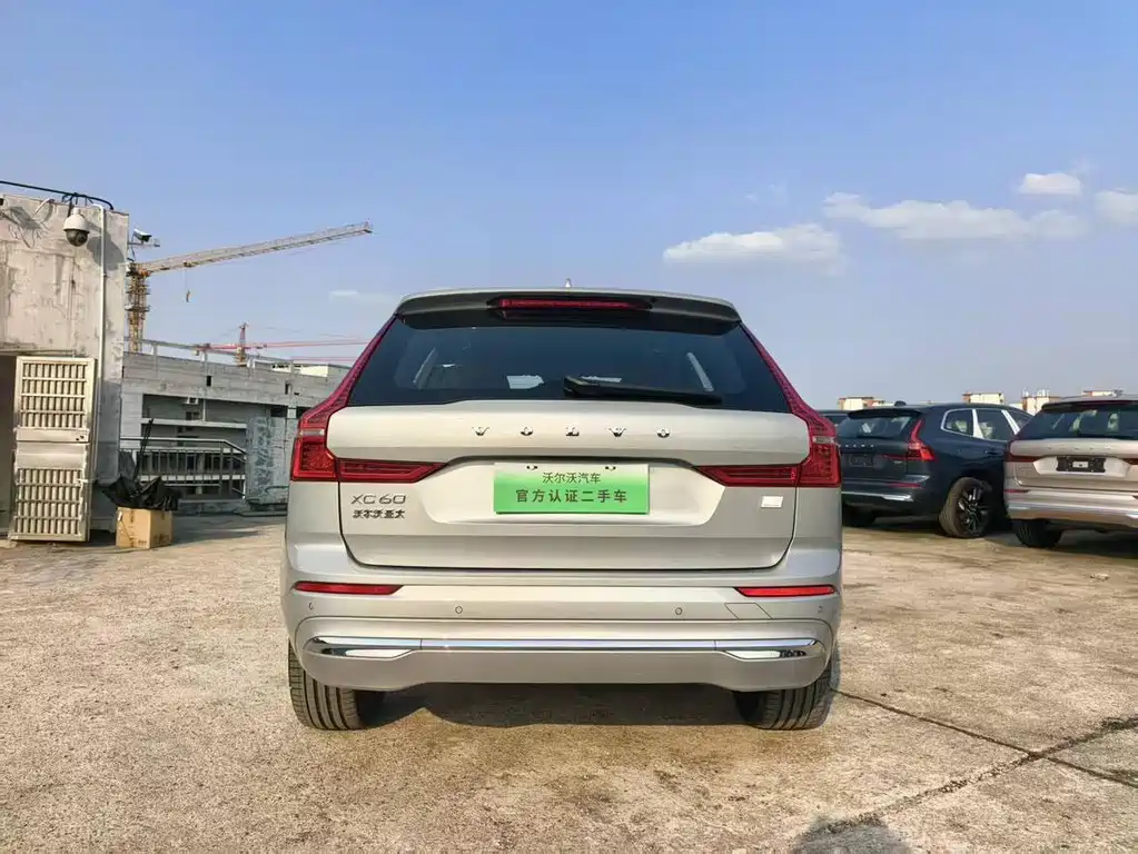 Volvo XC60 PHEV 2024