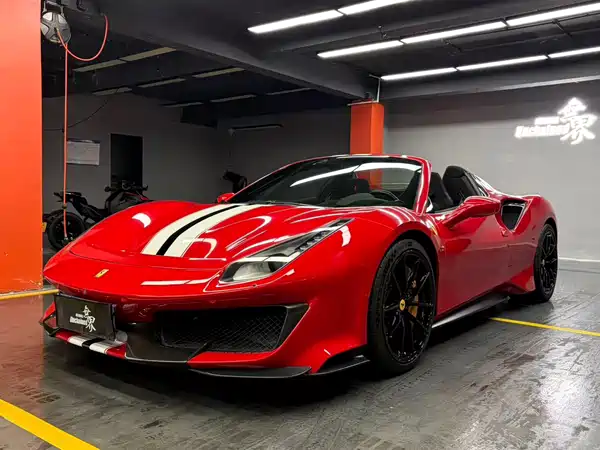 Ferrari 488 2020