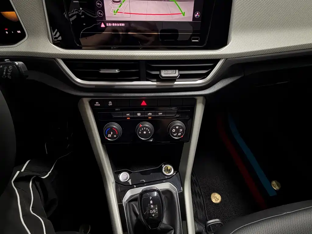 Volkswagen T-Roc 2024