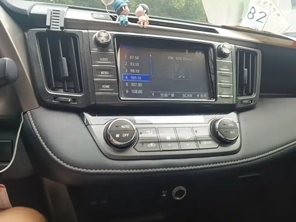 Toyota RAV4 2015 — фото 13