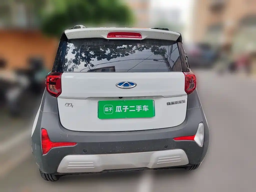 Chery eQ1 2020