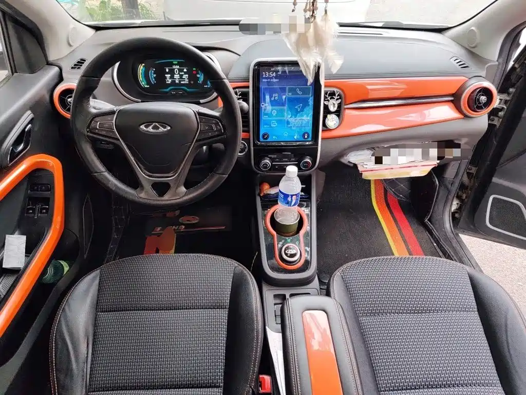 Chery eQ1 2020