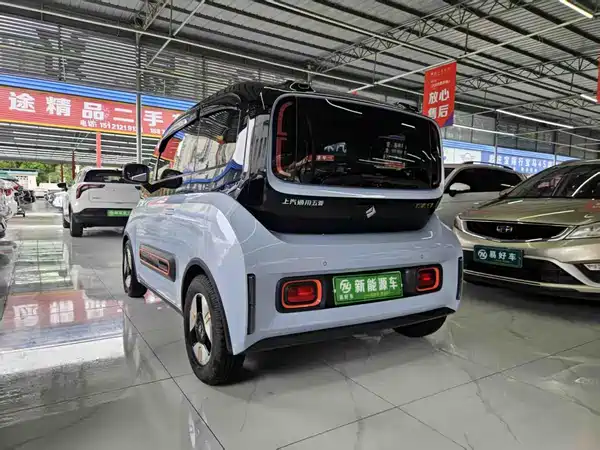 Baojun Kiwi EV 2022