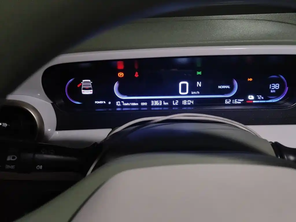 Geely Galaxy Panda 2024 — фото 13