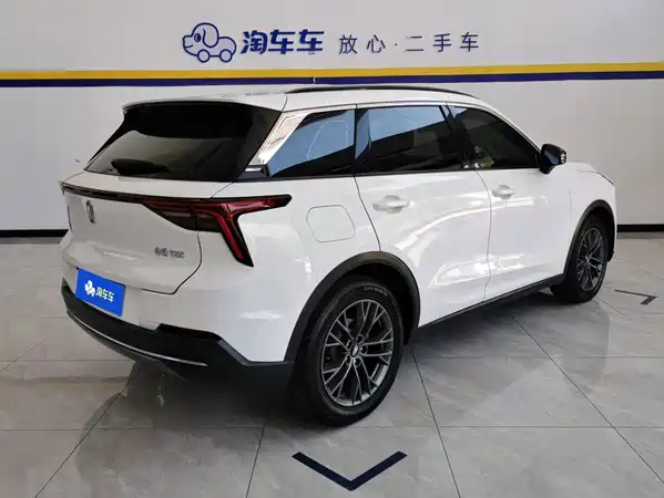 Bestune T55 2022