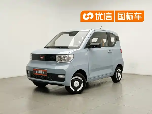 Wuling Hongguang MINIEV 2022