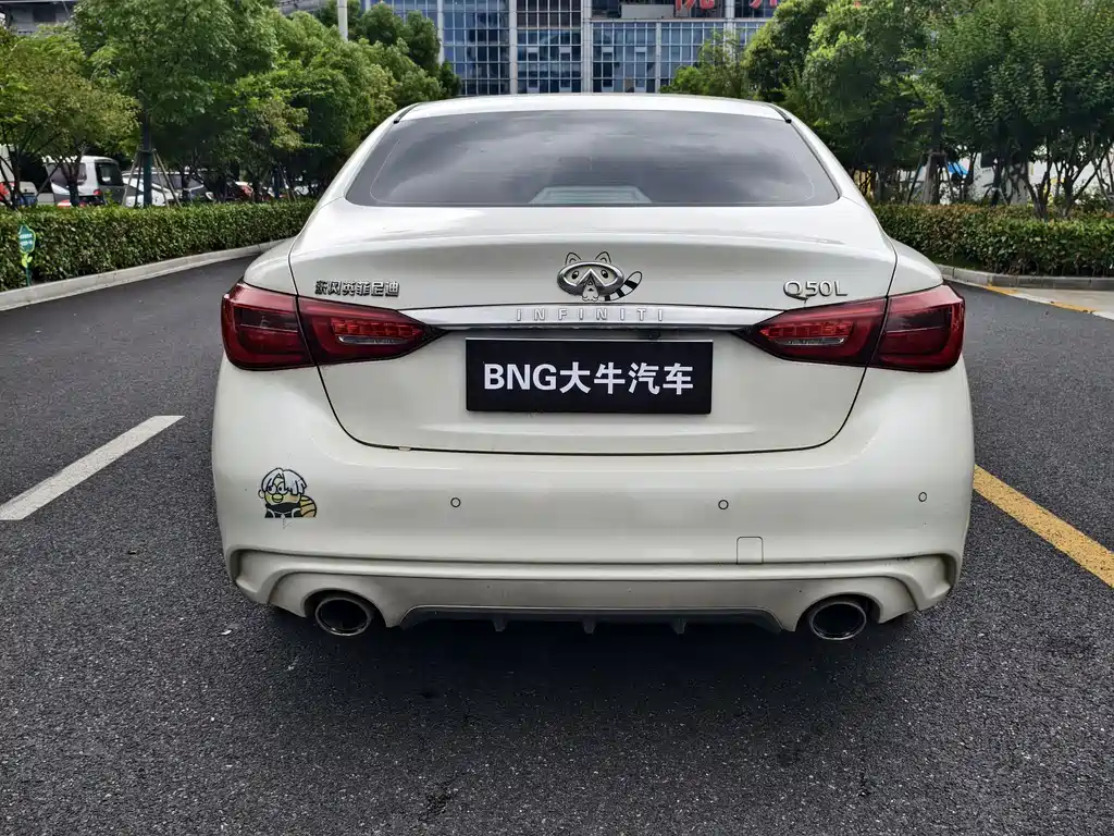 Infiniti Q50L 2019
