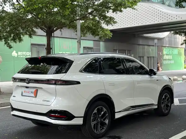 Changan CS75PLUS 2025