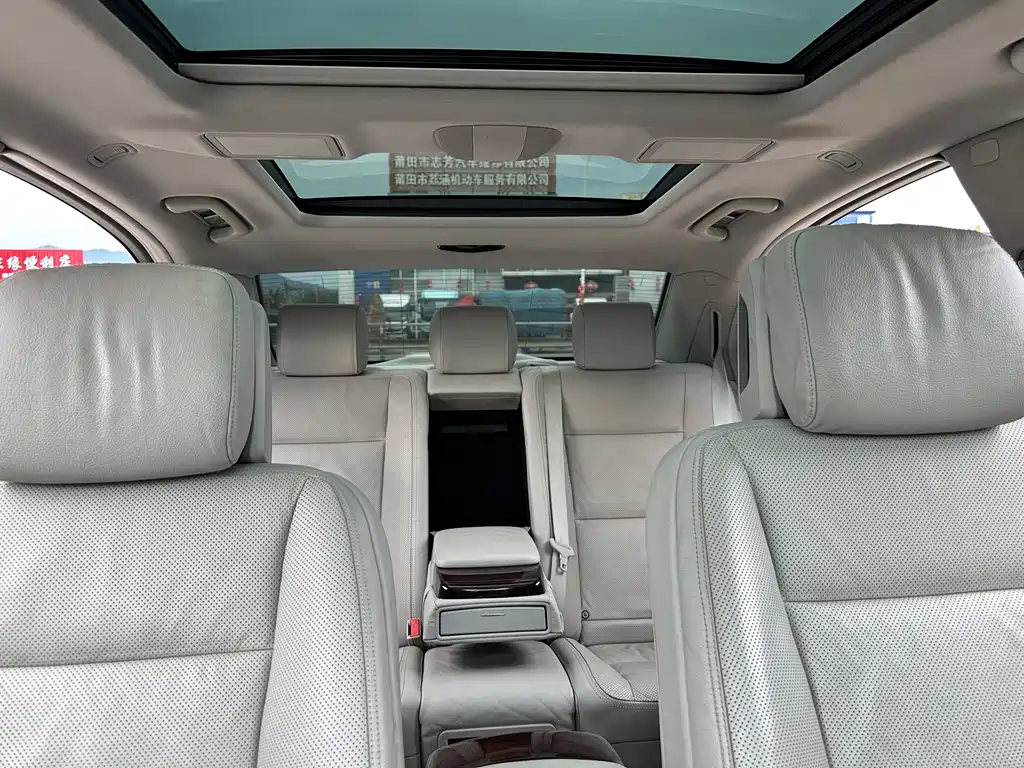 Mercedes-Benz S-Class 2013 — фото 14