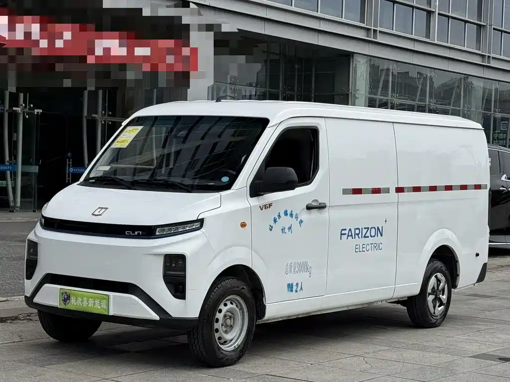 Farizon Remote Star Rewards V 2024