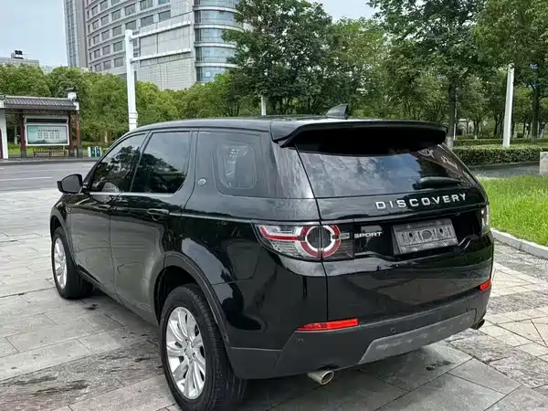 Land Rover Discovery Sport 2019