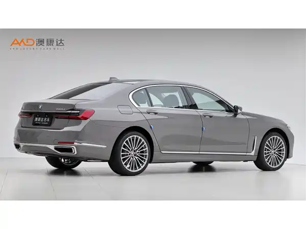 BMW 7 Series 2023