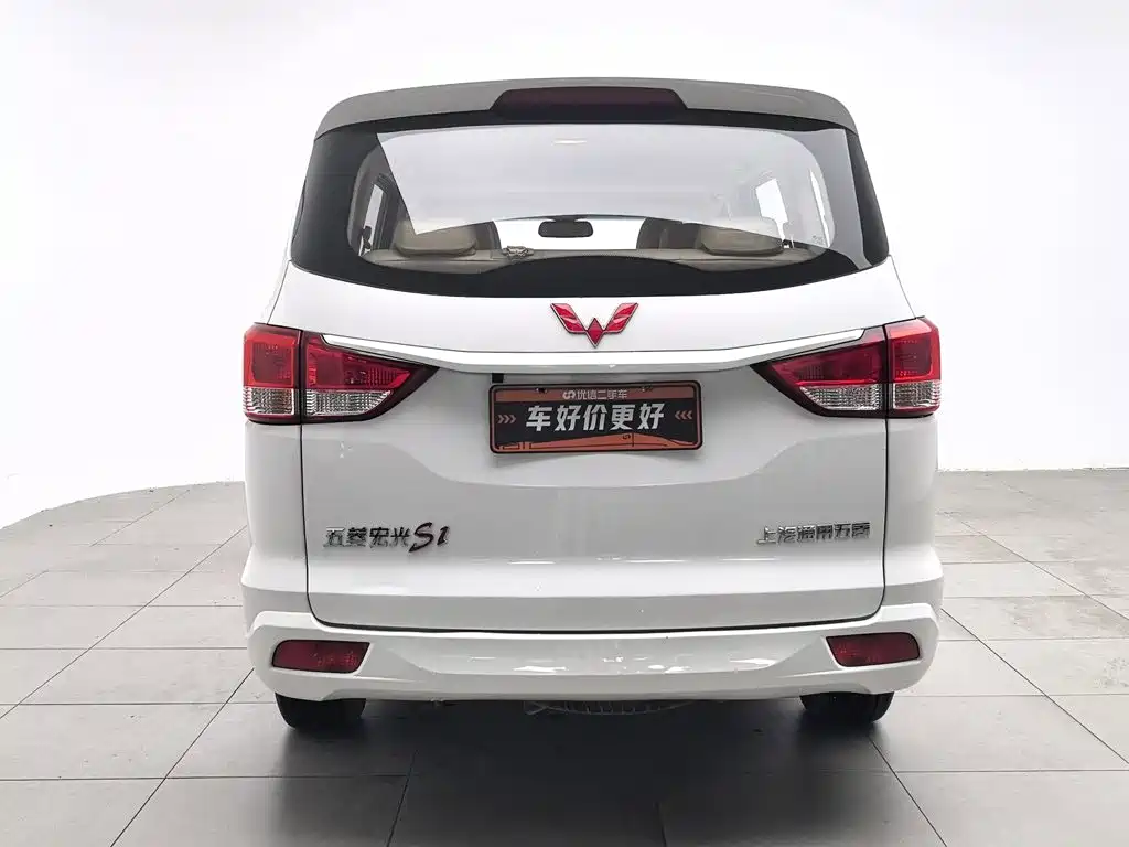 Wuling Hongguang 2016