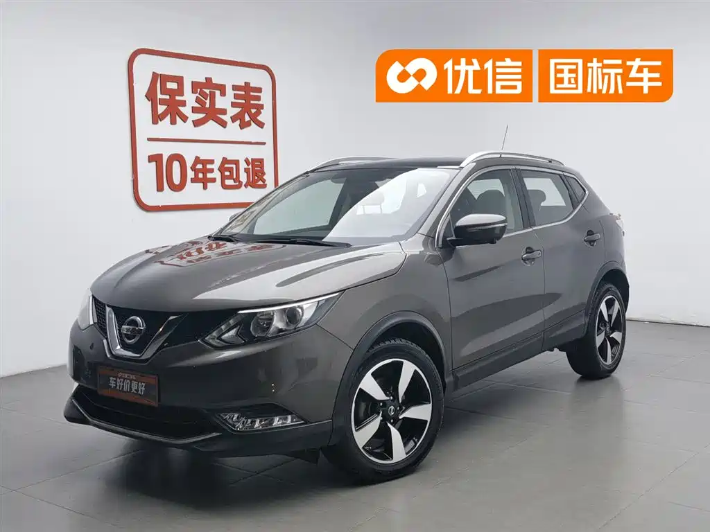 Nissan Qashqai 2016