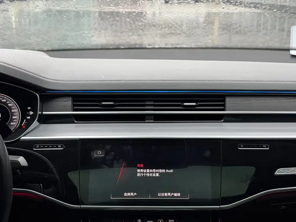Audi A8 2022 — фото 10