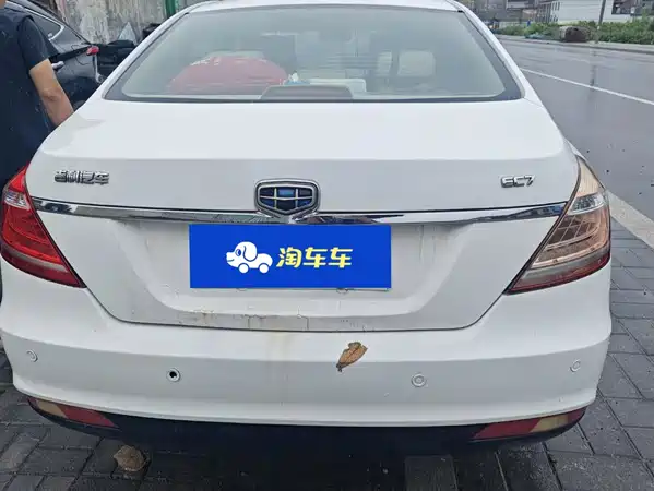 Geely Emgrand 2015