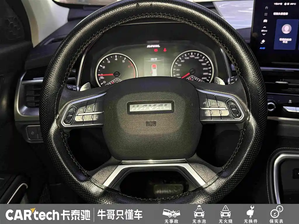 Haval H6 2022 — фото 23