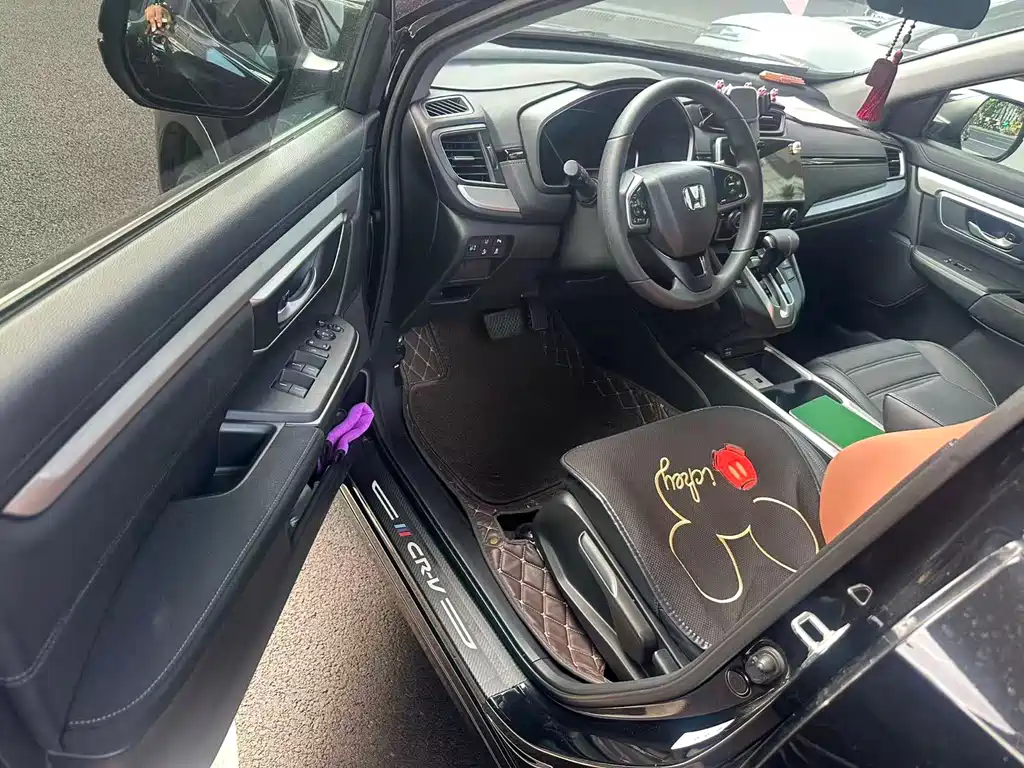 Honda CR-V 2021