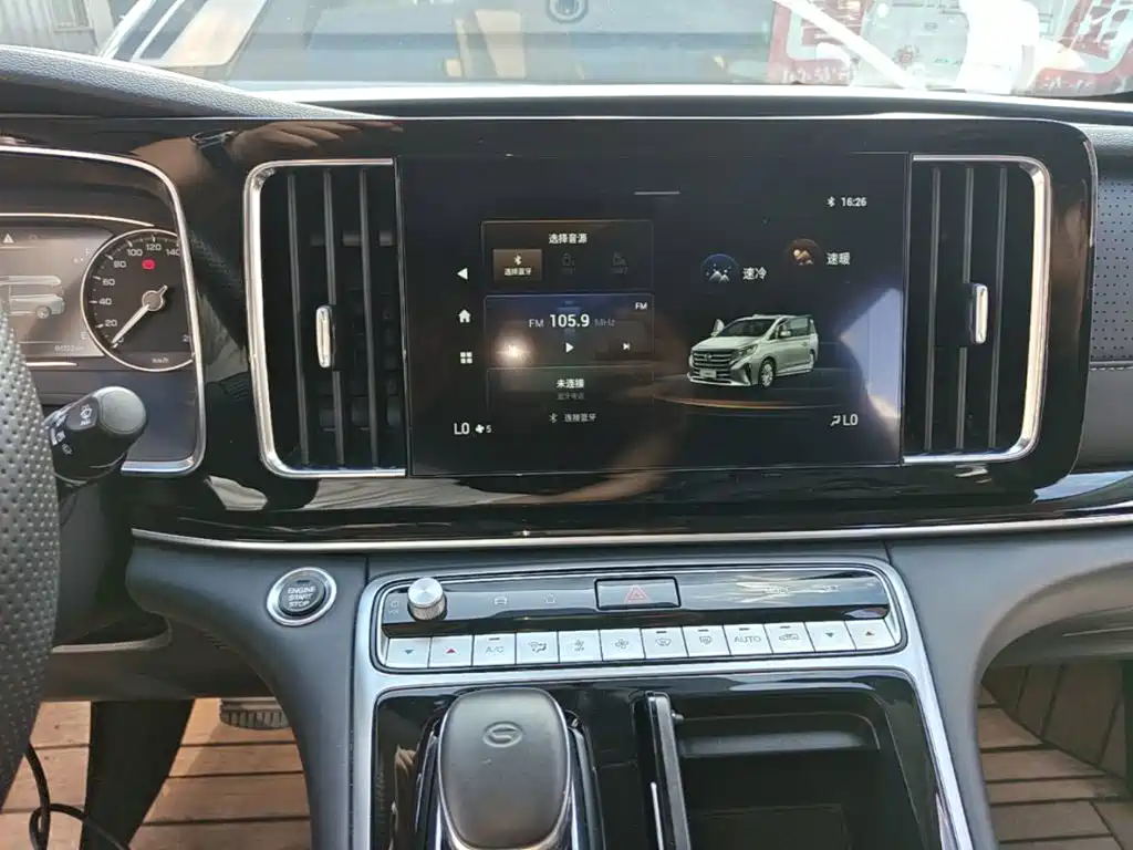 GAC Trumpchi M8 2023 — фото 13