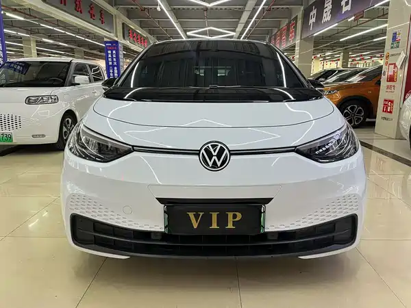 Volkswagen ID.3 2023