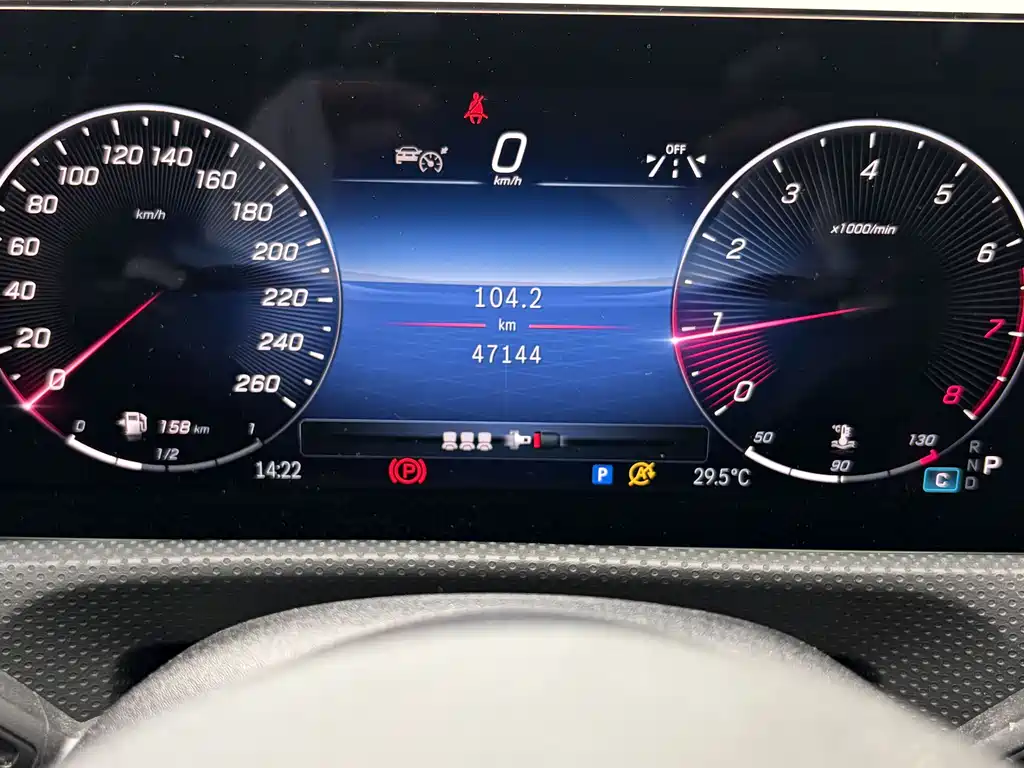 Mercedes-Benz A-Class 2023