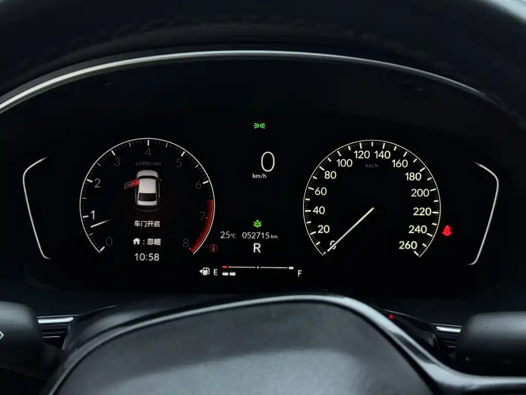 Honda Civic 2021