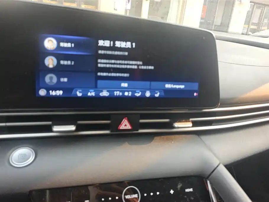 Hyundai Elantra 2020 — фото 13