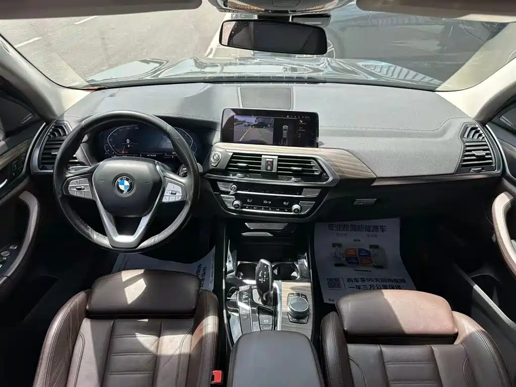 BMW X3 2020 — фото 9