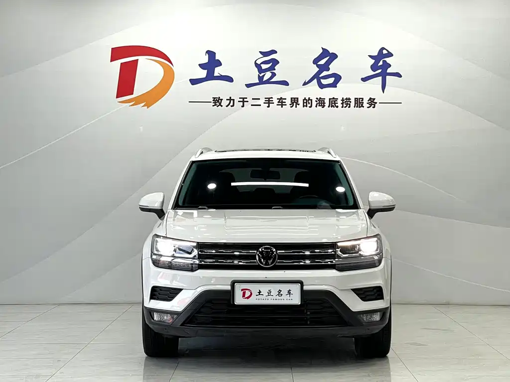 Volkswagen Tuyue 2022