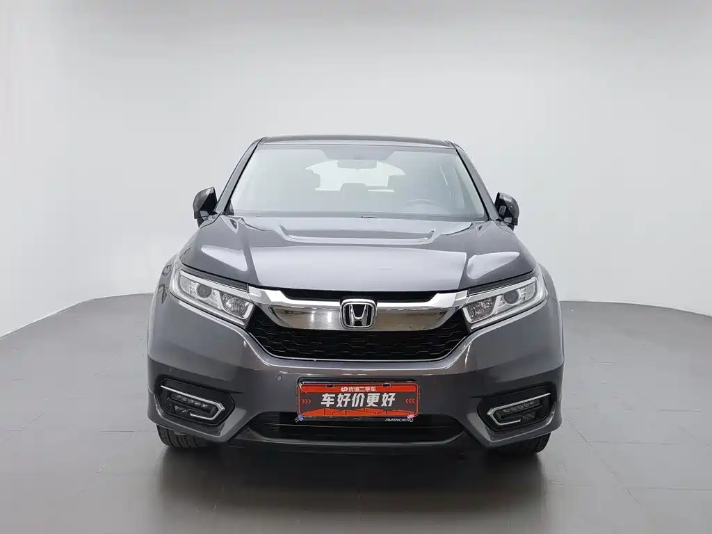 Honda Avancier 2018