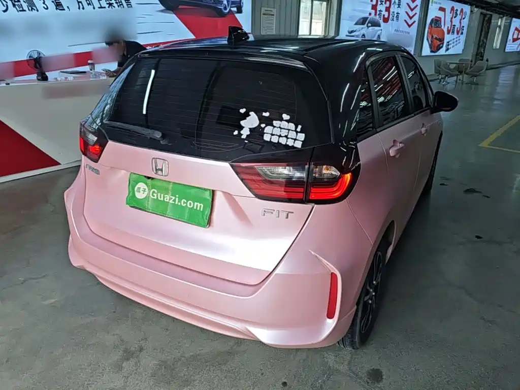 Honda Fit 2023