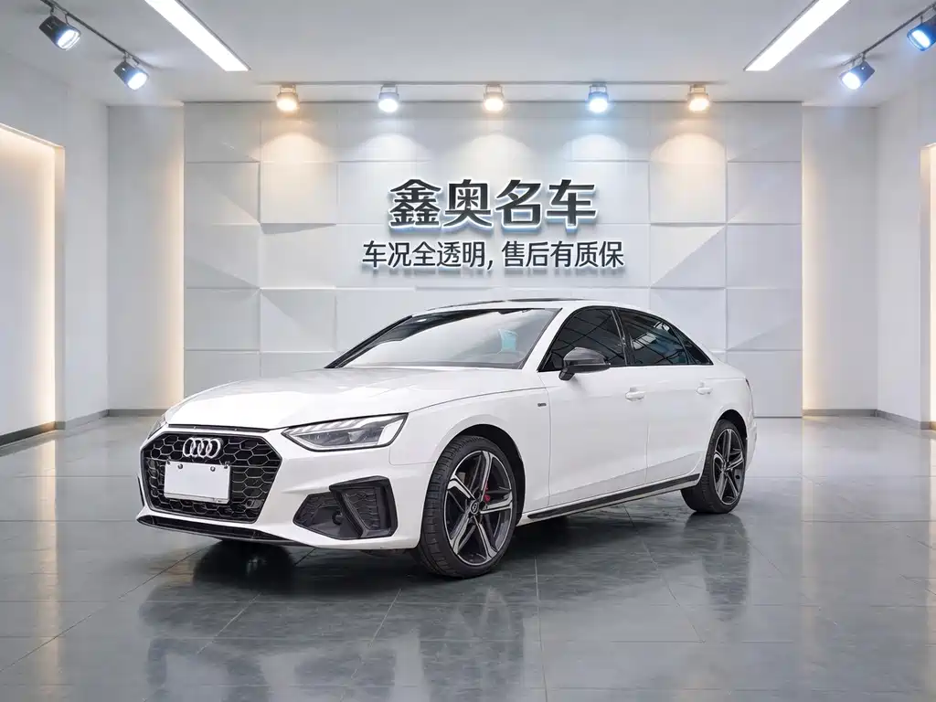 Audi A4L 2024