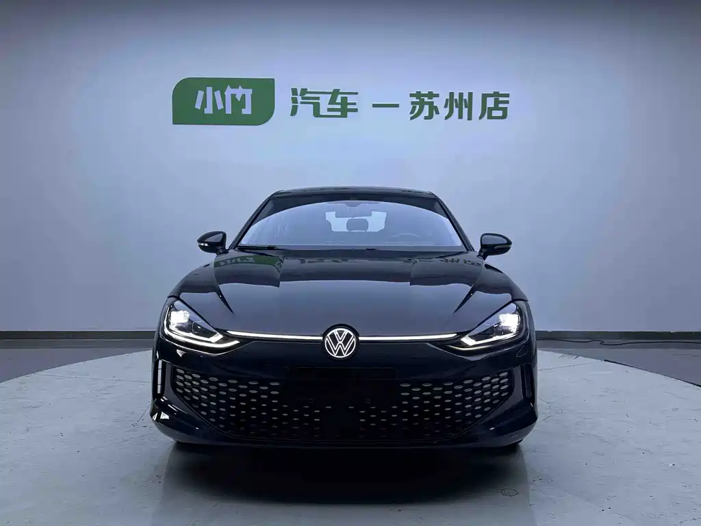Volkswagen Lamando 2023