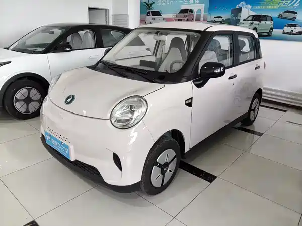 Lingbao BOX 2025