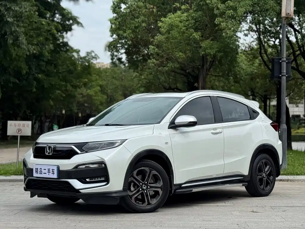 Honda XR-V 2020
