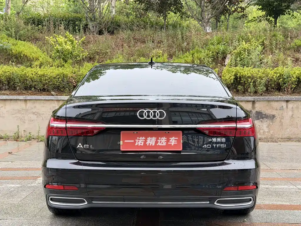 Audi A6L 2022
