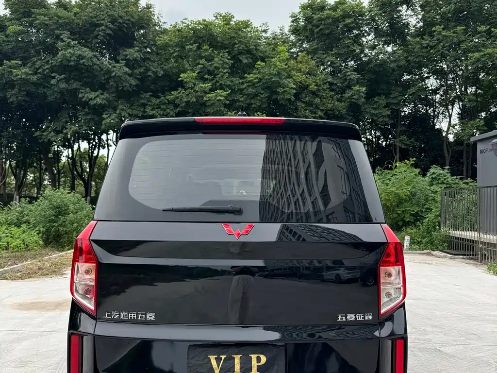 Wuling Journey 2022