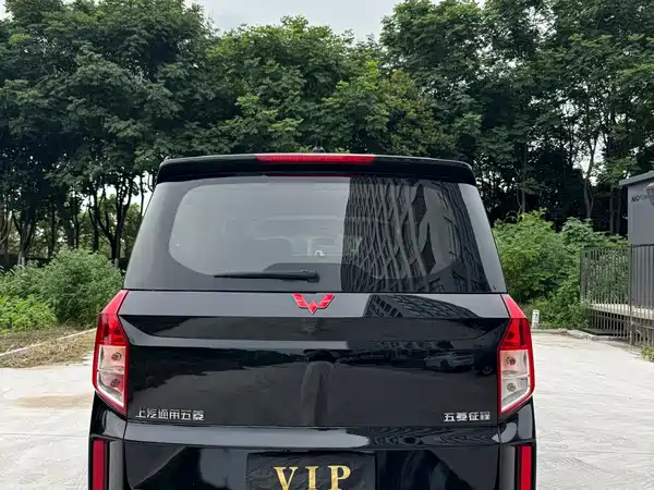 Wuling Journey 2022