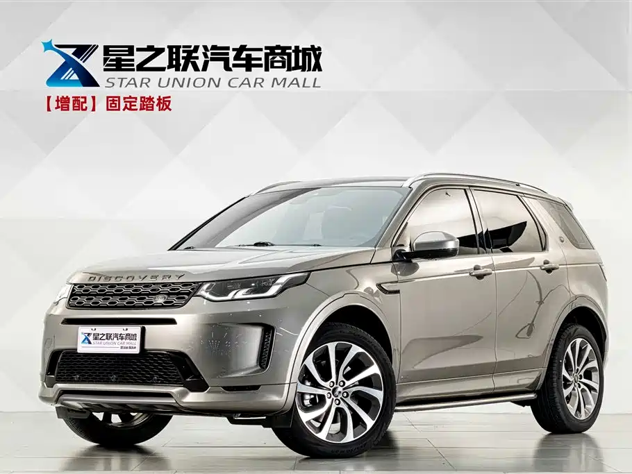 Land Rover Discovery Sport 2021 — фото 1
