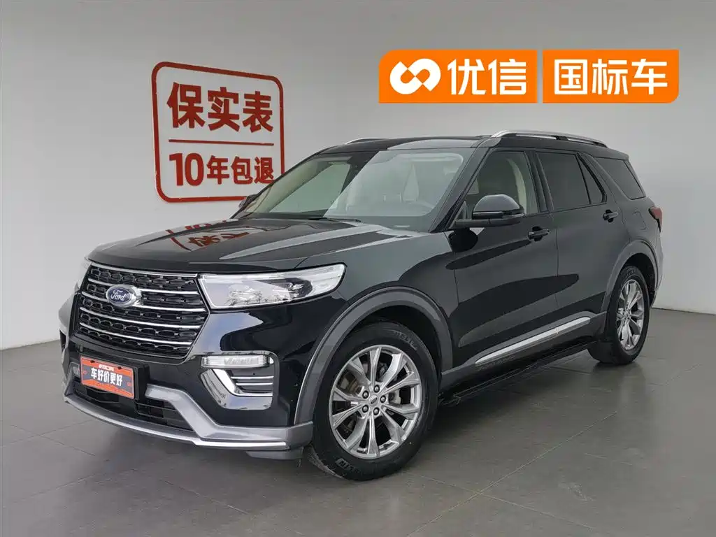 Ford Explorer 2022