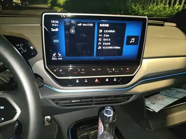 Volkswagen ID.4 CROZZ 2022