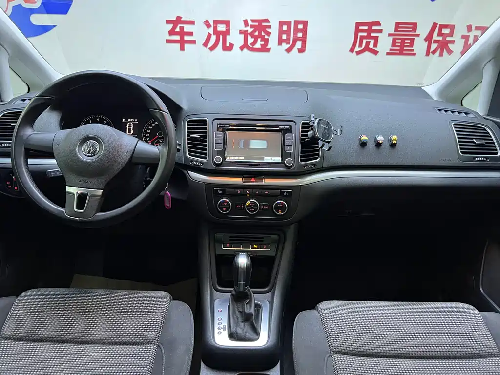 Volkswagen Sharan 2015 — фото 15