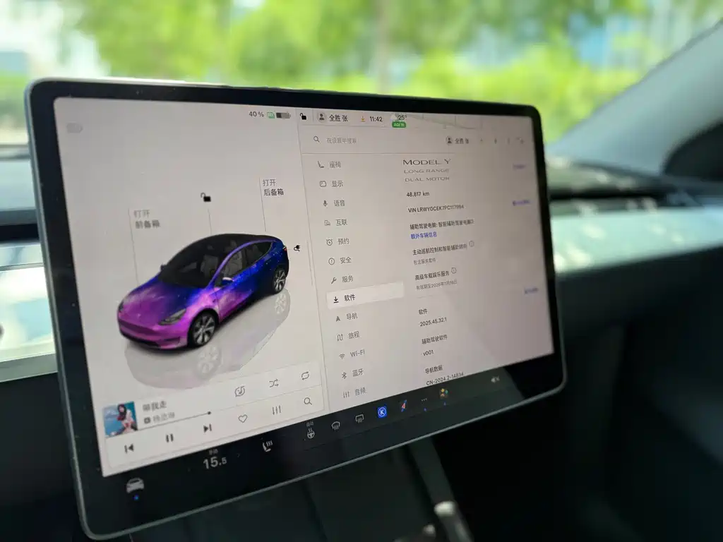 Tesla Model Y 2023 — фото 12