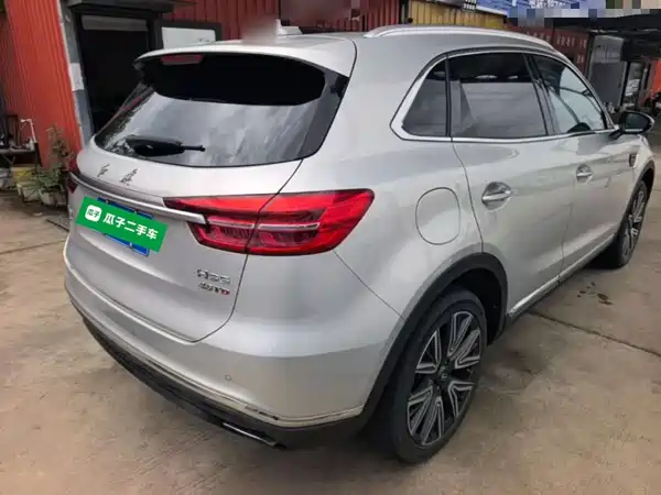 Hongqi HS5 2022