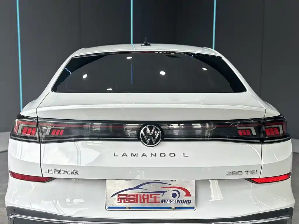 Volkswagen Lamando 2024