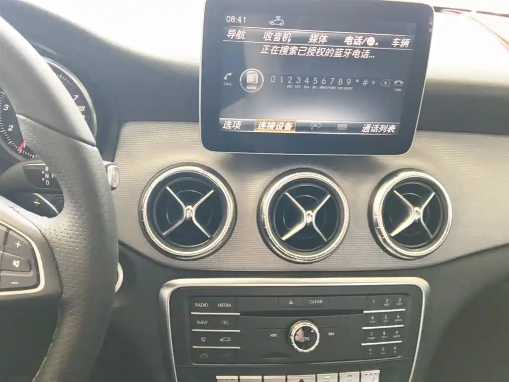 Mercedes-Benz CLA 2017 — фото 13
