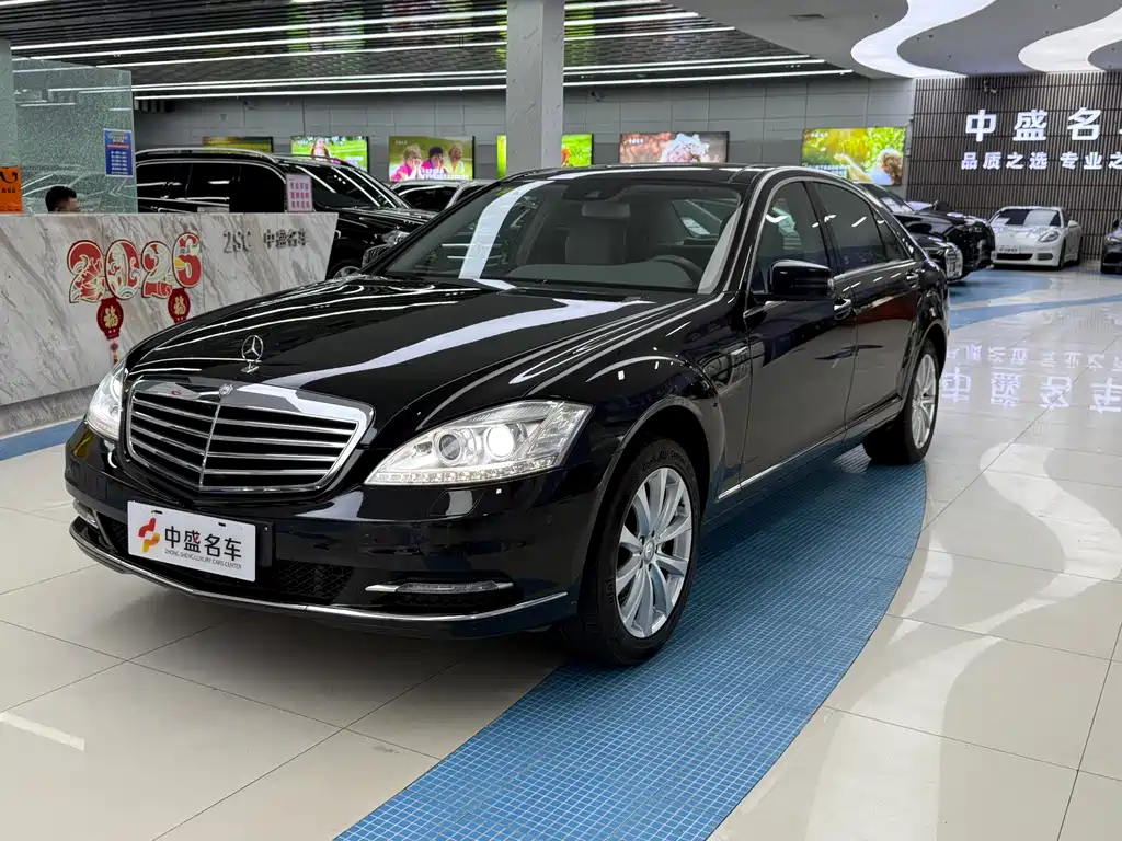 Mercedes-Benz S-Class 2011